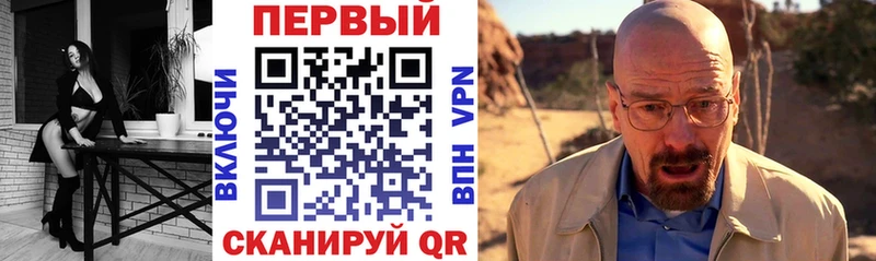 закладки  Шилка  Амфетамин 98% 