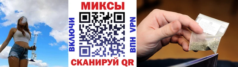 OMG ONION  Шилка  БУТИРАТ 99%  купить наркотики цена 