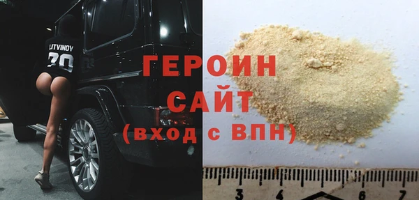 дурь Абаза