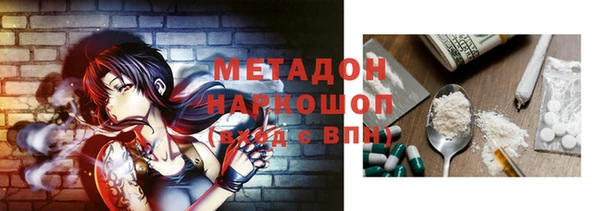 дурь Абаза