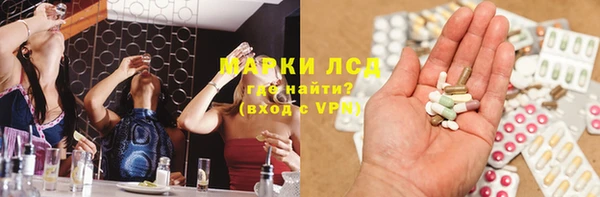 МДПВ Красноперекопск