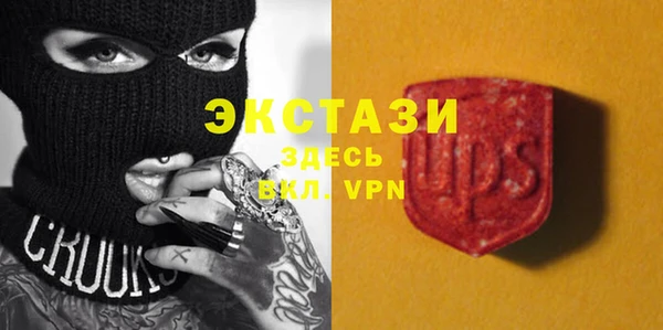 МДПВ Абинск