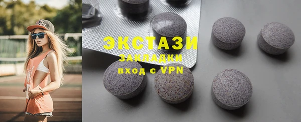 дурь Абаза