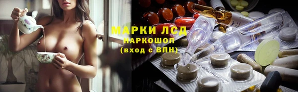 ALPHA PVP Абдулино