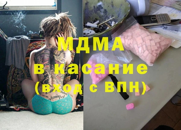 дурь Абаза