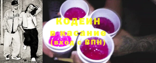 меф VHQ Краснотурьинск