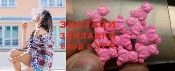 дурь Абаза