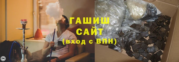 дурь Абаза