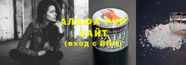 МДПВ Абинск