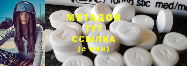 МДПВ Абинск
