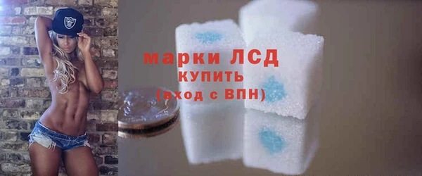 дурь Абаза