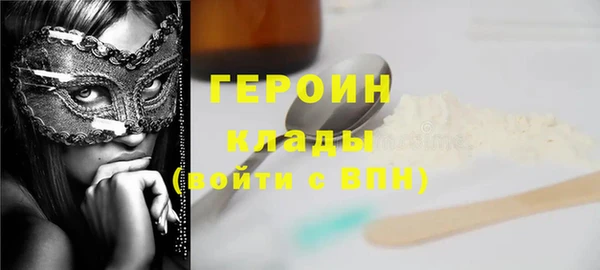 МДПВ Абинск
