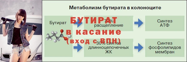 МДПВ Абинск