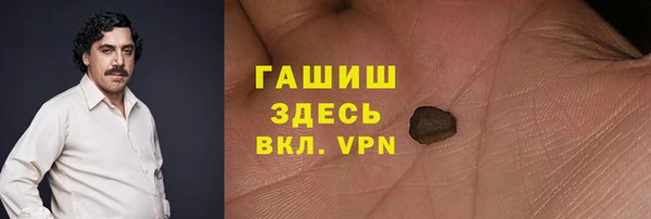 дурь Абаза