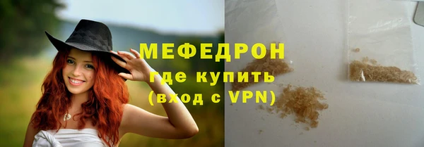 МДПВ Абинск