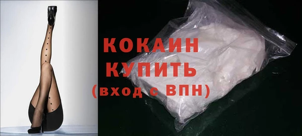 МДПВ Абинск