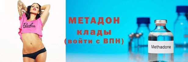 МДПВ Абинск