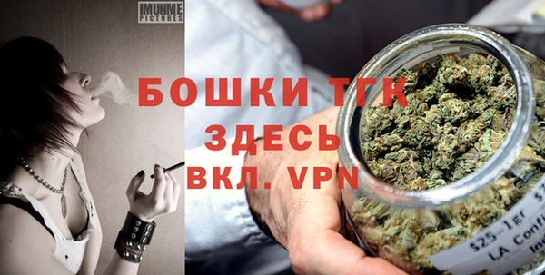 дурь Абаза