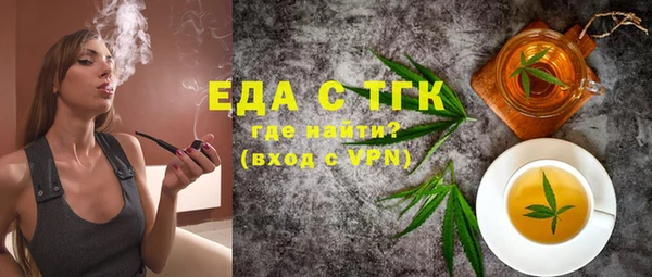 дурь Абаза