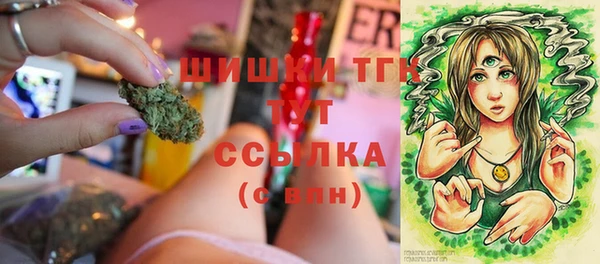 дурь Абаза