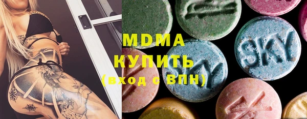 МДПВ Абинск