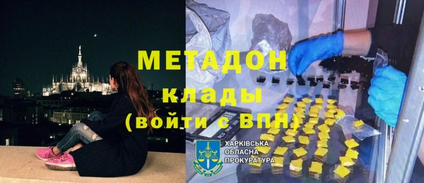 МДПВ Абинск