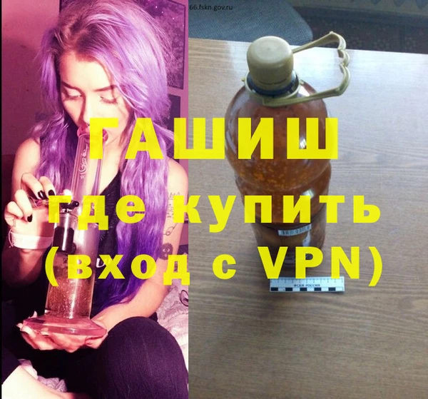 МДПВ Абинск