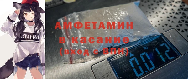 МДПВ Абинск