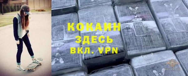 дурь Абаза