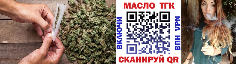хочу наркоту Шилка Дистиллят ТГК жижа
